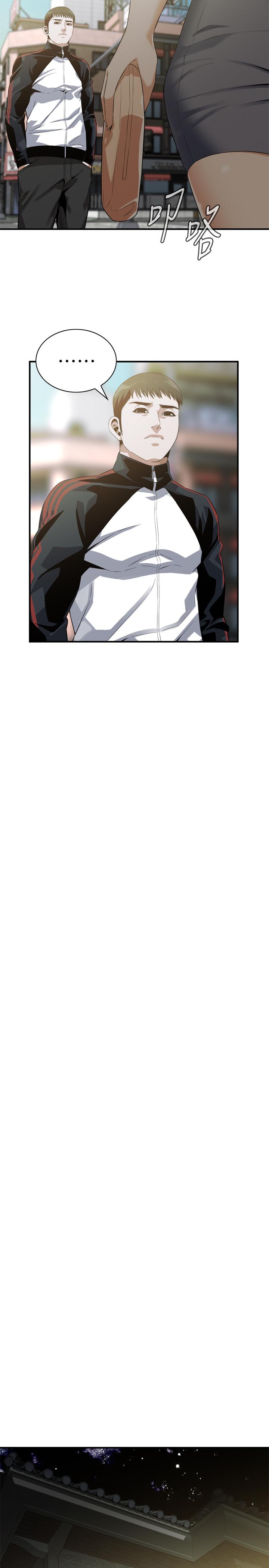 第179话<第3季>-胜春不行，但是公公就...-偷窥（全集无删减）-李乙 , 经文旗（第9张）