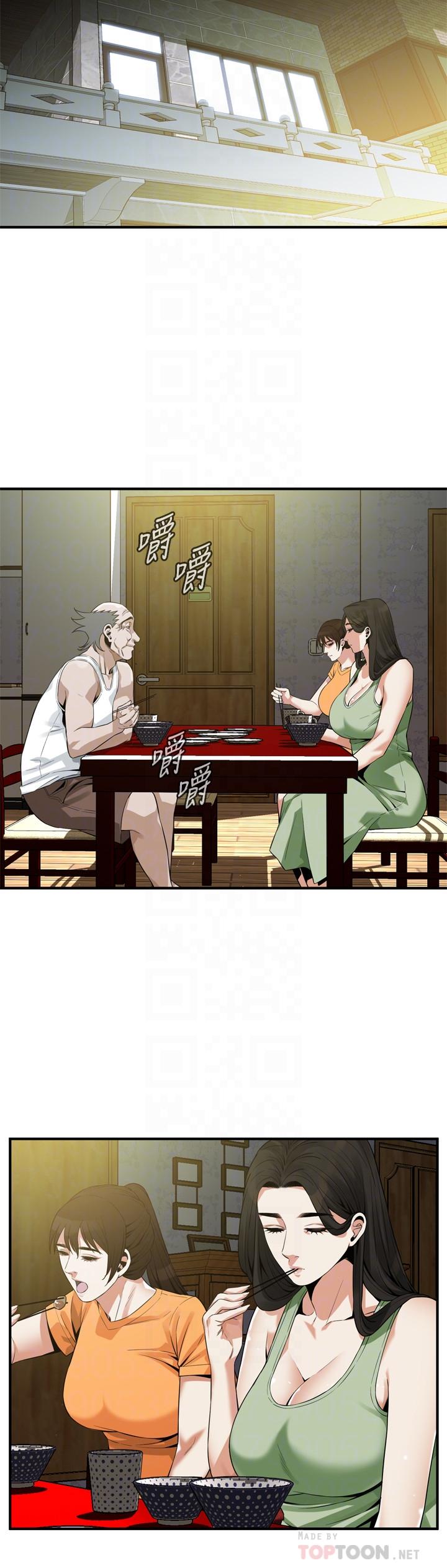 第179话<第3季>-胜春不行，但是公公就...-偷窥（全集无删减）-李乙 , 经文旗（第10张）