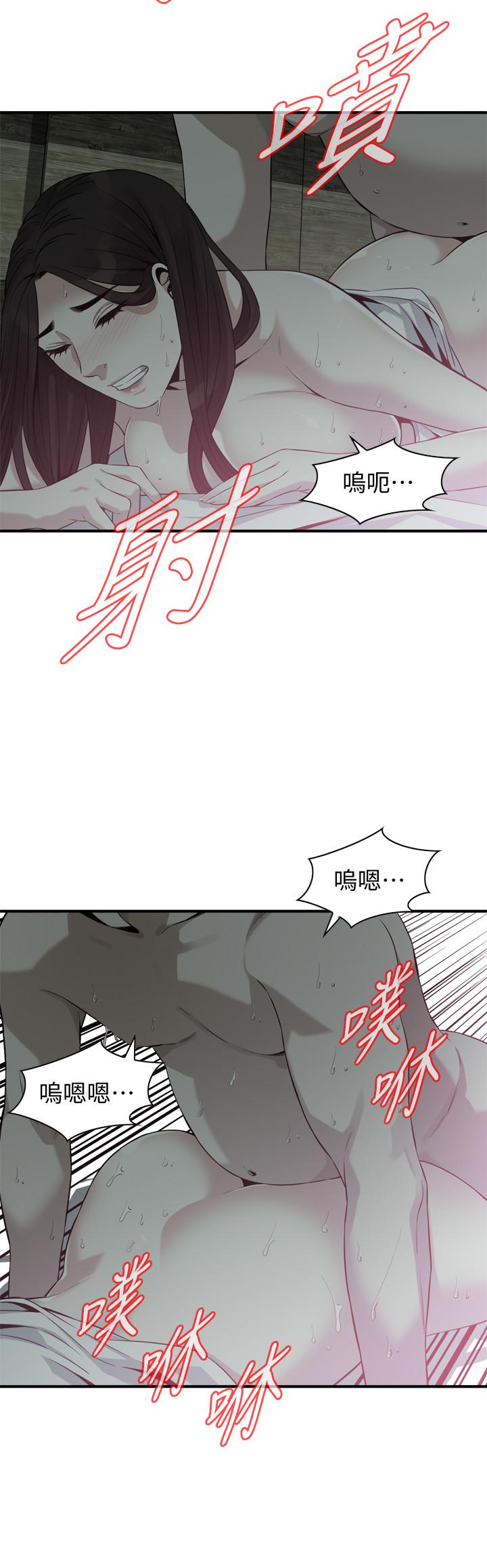 第180话<第3季>-气到浑身颤抖的胜春-偷窥（全集无删减）-李乙 , 经文旗（第20张）