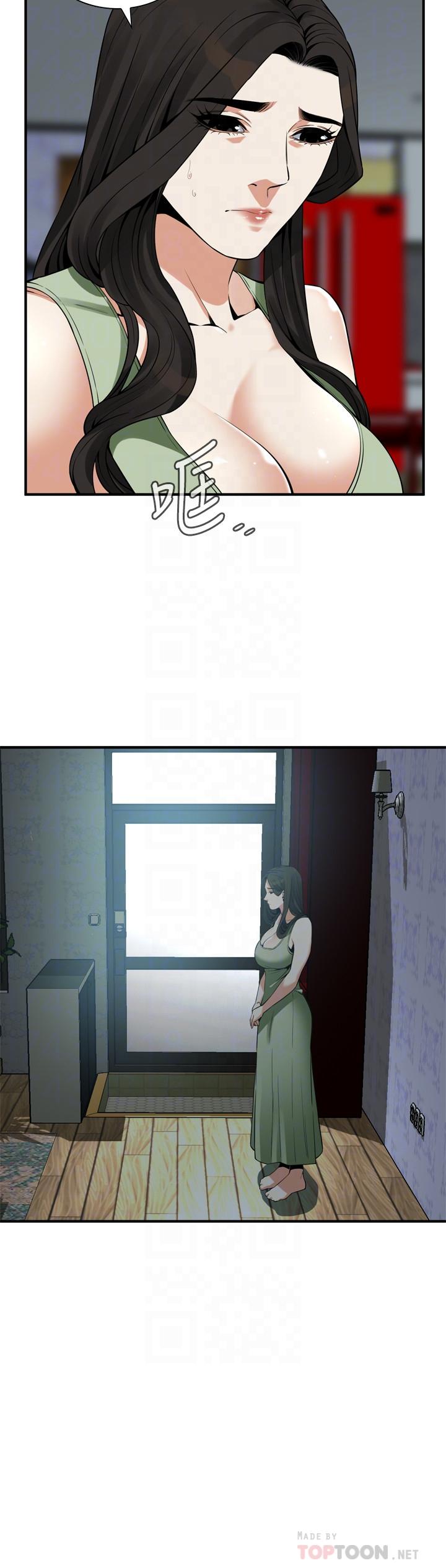 第181话<第3季>-贞熙，跟我做吧-偷窥（全集无删减）-李乙 , 经文旗（第14张）