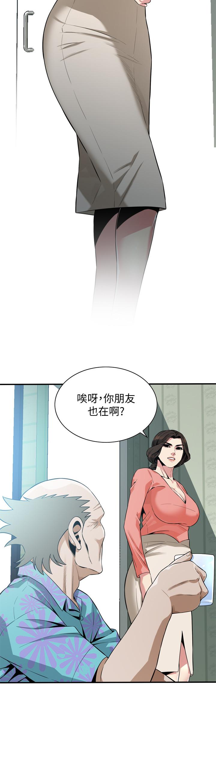第181话<第3季>-贞熙，跟我做吧-偷窥（全集无删减）-李乙 , 经文旗（第17张）