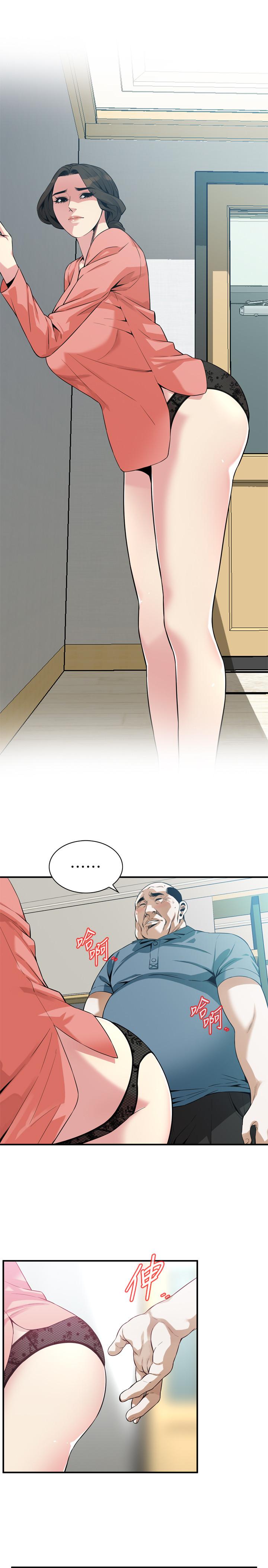 第182话<第3季>-卖骚求插的媳妇-偷窥（全集无删减）-李乙 , 经文旗（第5张）