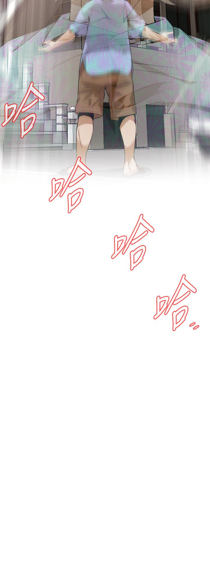 第182话<第3季>-卖骚求插的媳妇-偷窥（全集无删减）-李乙 , 经文旗（第19张）