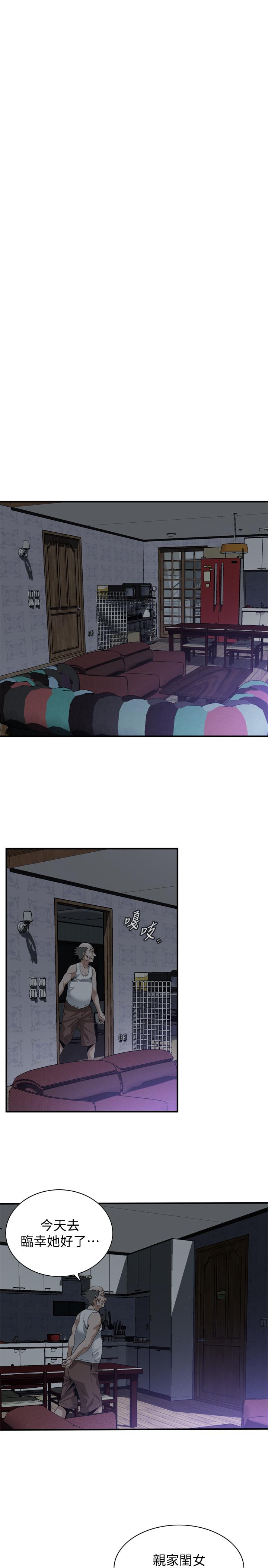 第182话<第3季>-卖骚求插的媳妇-偷窥（全集无删减）-李乙 , 经文旗（第20张）