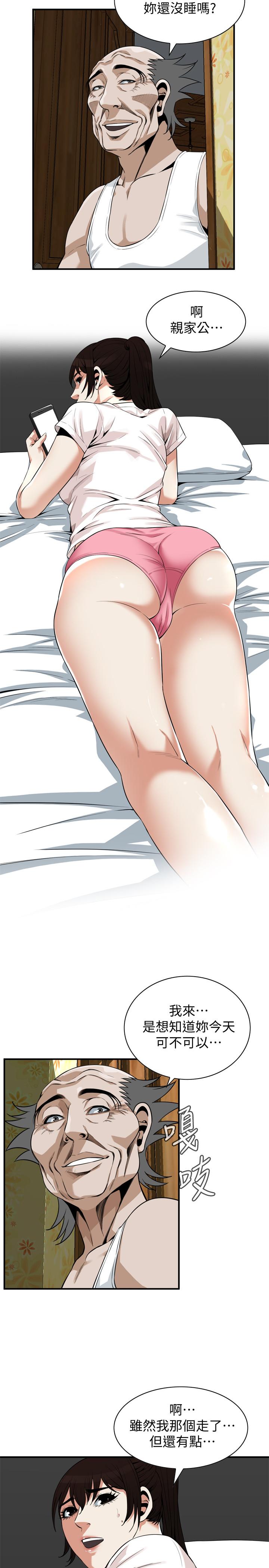 第182话<第3季>-卖骚求插的媳妇-偷窥（全集无删减）-李乙 , 经文旗（第21张）