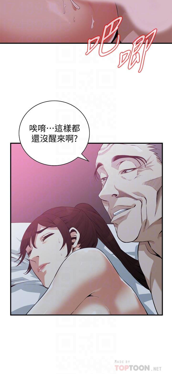 第184话<第3季>-熙爱性爱成瘾后做出的选择-偷窥（全集无删减）-李乙 , 经文旗（第14张）
