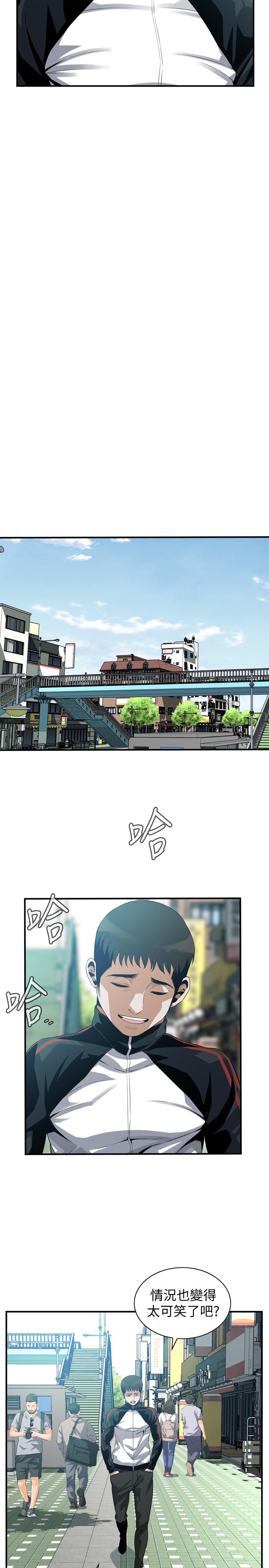 第185话<第3季>-公公永无止境的慾望-偷窥（全集无删减）-李乙 , 经文旗（第7张）