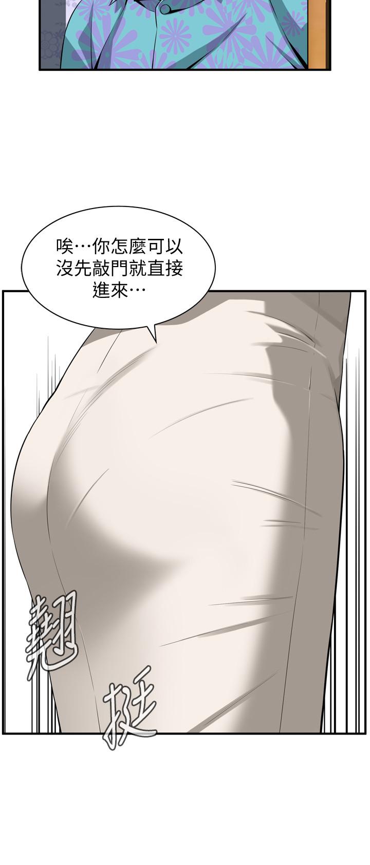 第185话<第3季>-公公永无止境的慾望-偷窥（全集无删减）-李乙 , 经文旗（第11张）