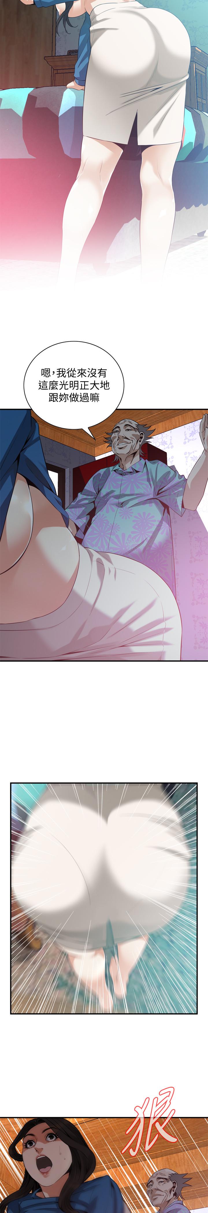 第185话<第3季>-公公永无止境的慾望-偷窥（全集无删减）-李乙 , 经文旗（第19张）