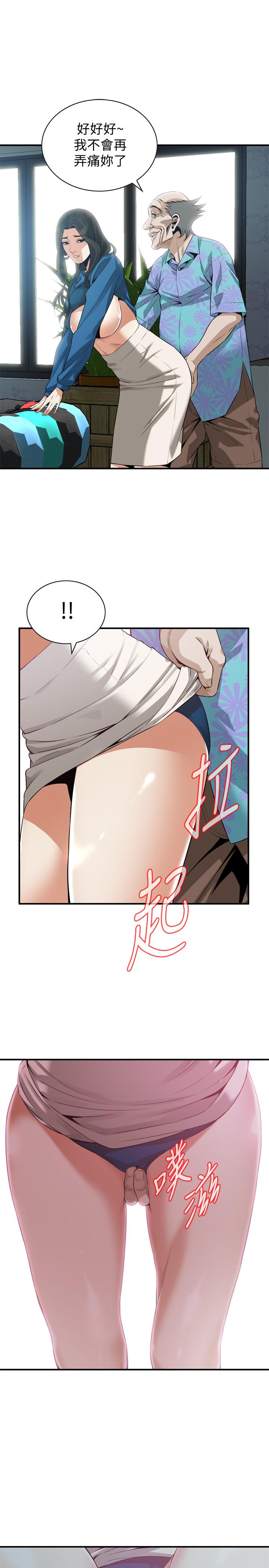 第185话<第3季>-公公永无止境的慾望-偷窥（全集无删减）-李乙 , 经文旗（第21张）