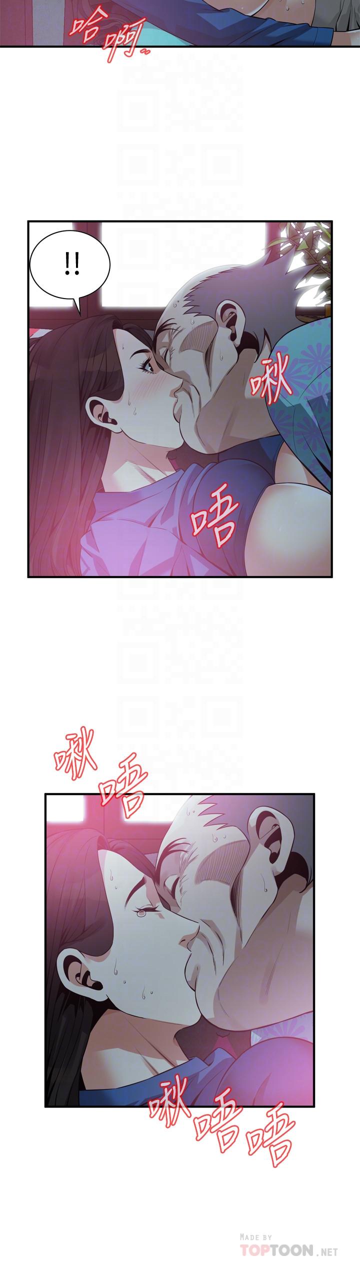 第186话<第3季>-只跟老头做，不跟我做？-偷窥（全集无删减）-李乙 , 经文旗（第14张）