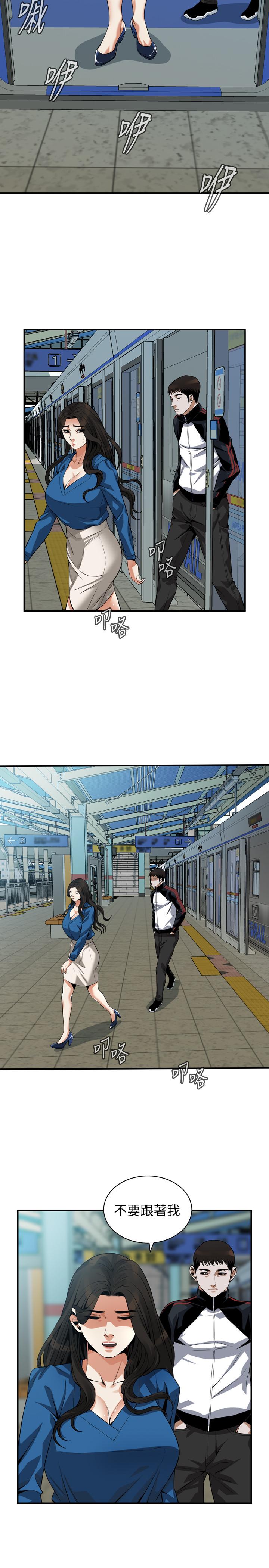 第186话<第3季>-只跟老头做，不跟我做？-偷窥（全集无删减）-李乙 , 经文旗（第22张）