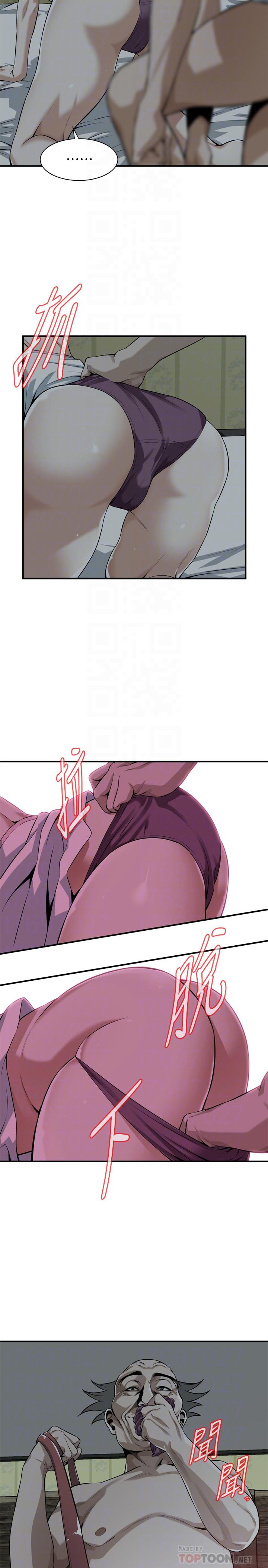 第195话(第3季)-羞耻感马上就变成快感-偷窥（全集无删减）-李乙 , 经文旗（第8张）