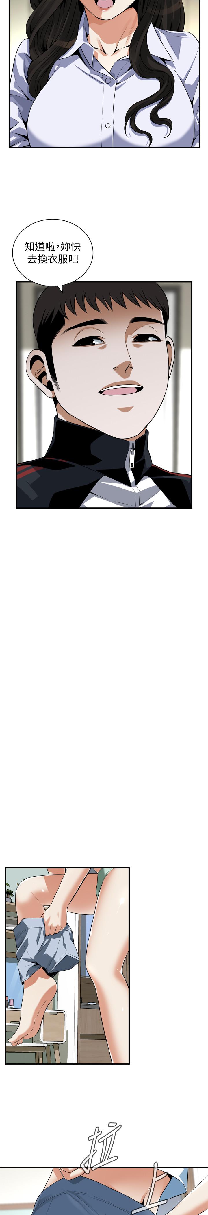 第197话(第3季)-去胜春家当女管家的琇爱-偷窥（全集无删减）-李乙 , 经文旗（第19张）