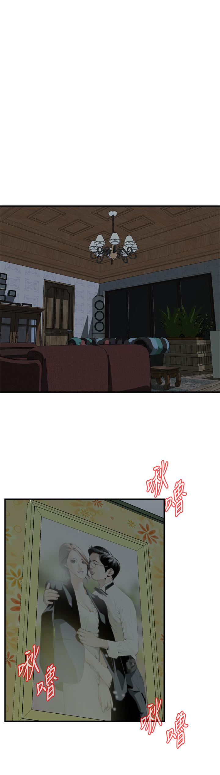 第200话(第3季)-老头源源不断地精力-偷窥（全集无删减）-李乙 , 经文旗（第20张）