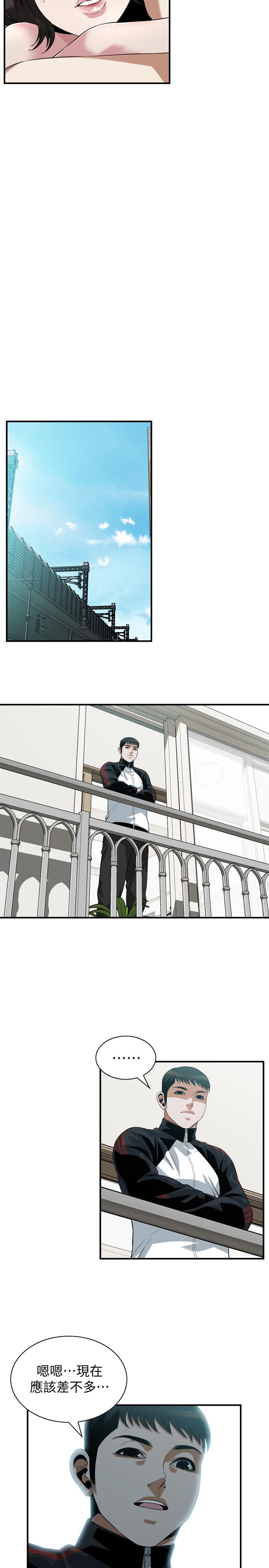 第209话(第3季)-竟然半夜穿着内裤乱晃-偷窥（全集无删减）-李乙 , 经文旗（第7张）