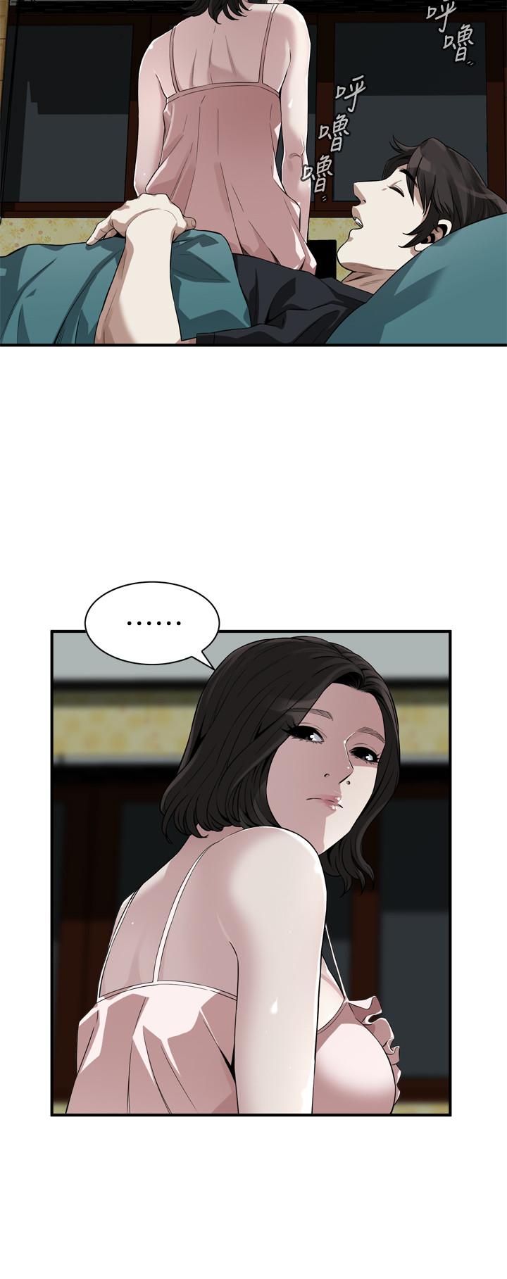 第209话(第3季)-竟然半夜穿着内裤乱晃-偷窥（全集无删减）-李乙 , 经文旗（第17张）