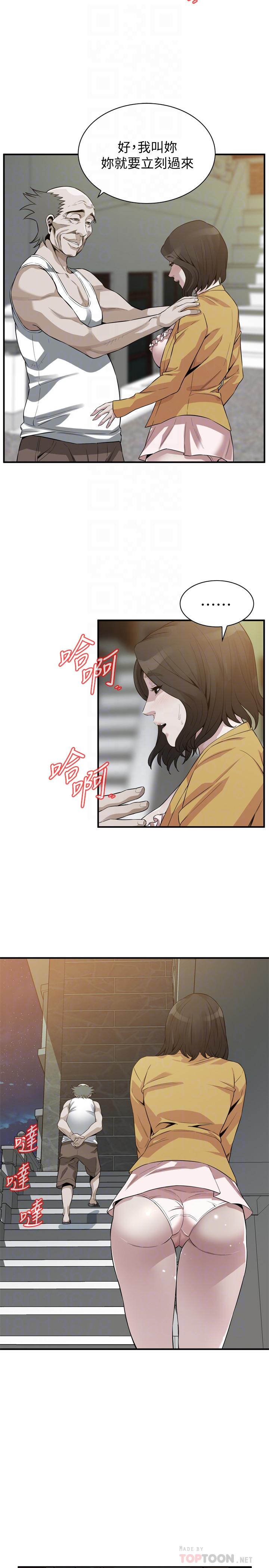 第210话(第3季)-试图搞3P的老头-偷窥（全集无删减）-李乙 , 经文旗（第4张）