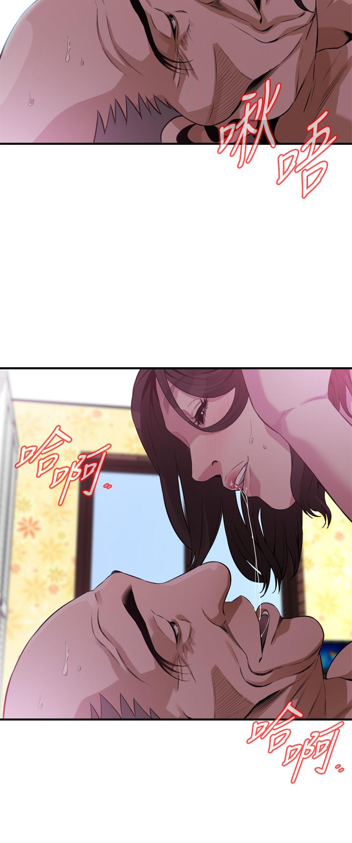 第212话(第3季)-嚐到3P滋味的两个女人-偷窥（全集无删减）-李乙 , 经文旗（第24张）