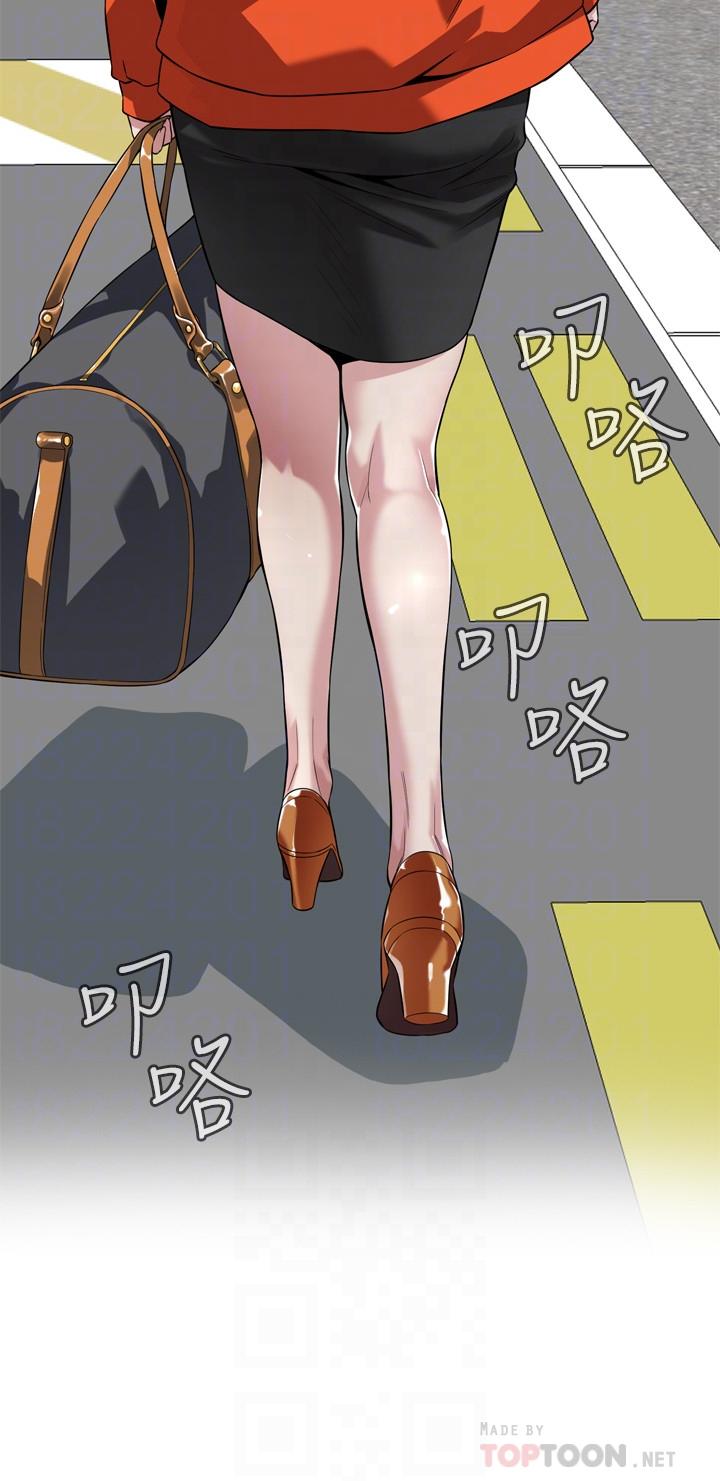 第217话(第3季)-他们最后的故事-偷窥（全集无删减）-李乙 , 经文旗（第8张）