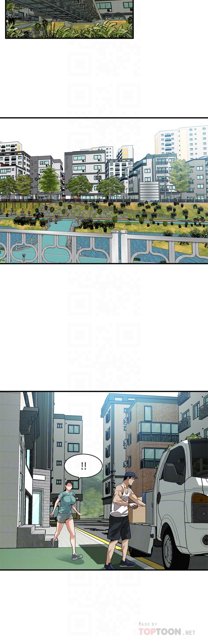 第217话(第3季)-他们最后的故事-偷窥（全集无删减）-李乙 , 经文旗（第14张）