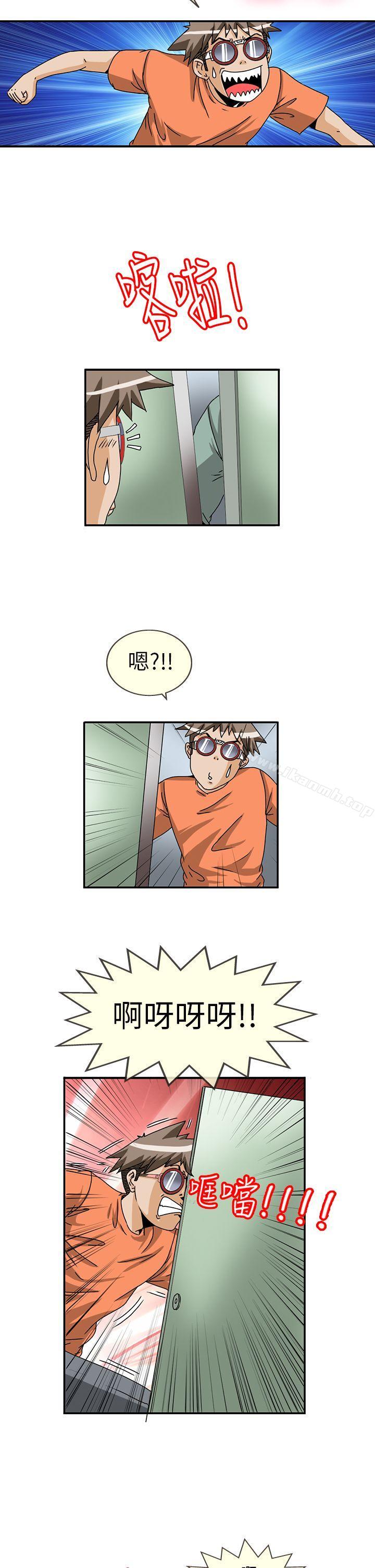 第6话-透视！女子游泳部-love factory（第5张）