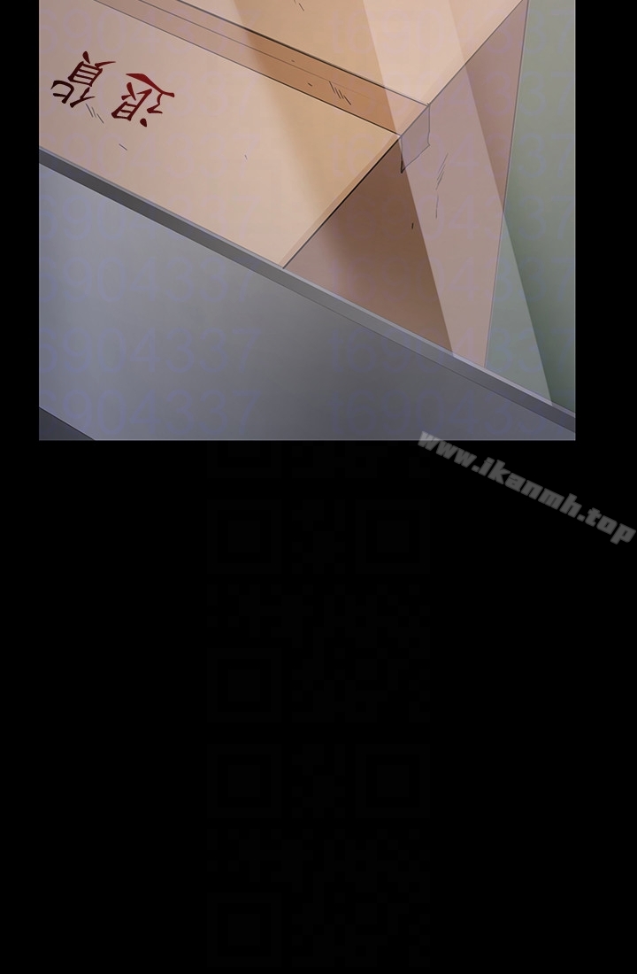 第2话-恩雅回来后的怪异行径-退货女友-MIUMIU , 哈鲁娜（第11张）