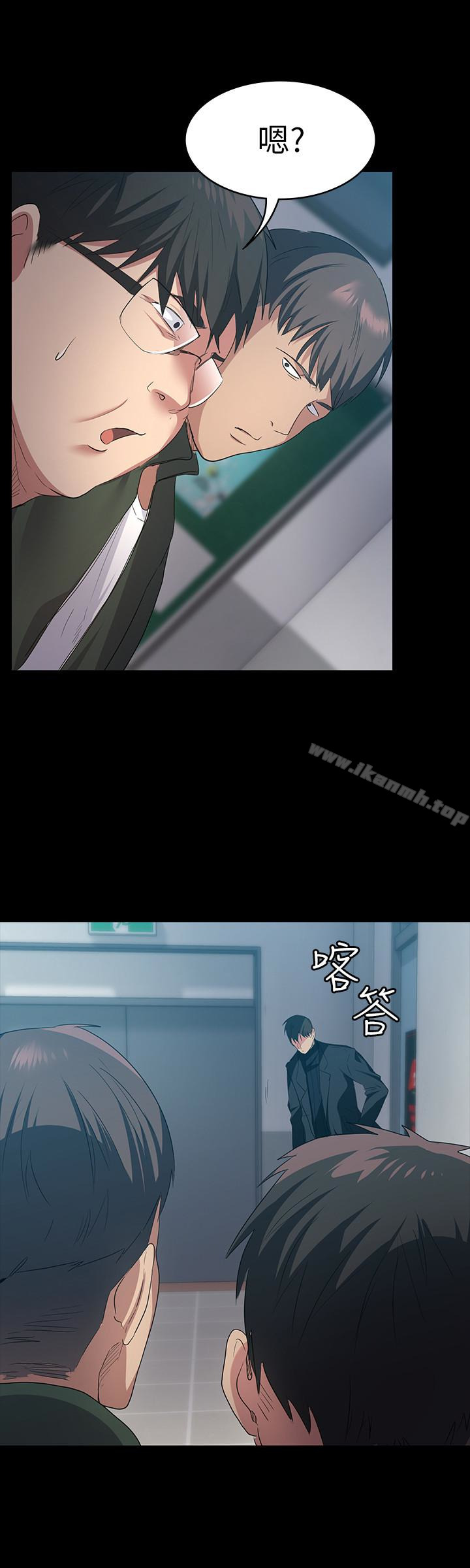 第7话-看见恩雅的佳薇和智媛-退货女友-MIUMIU , 哈鲁娜（第18张）