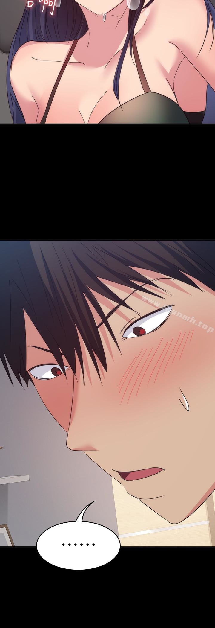 第15话-小昱和佳薇激烈的肢体接触-退货女友-MIUMIU , 哈鲁娜（第21张）