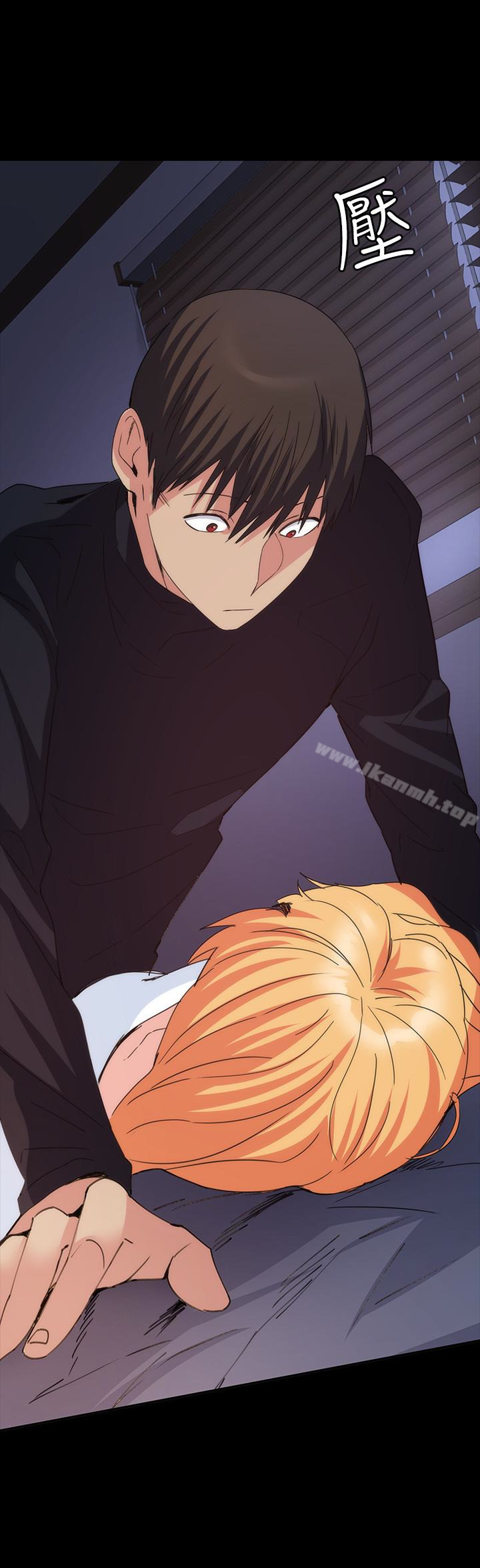 第18话-可以留在这里陪我吗?-退货女友-MIUMIU , 哈鲁娜（第24张）