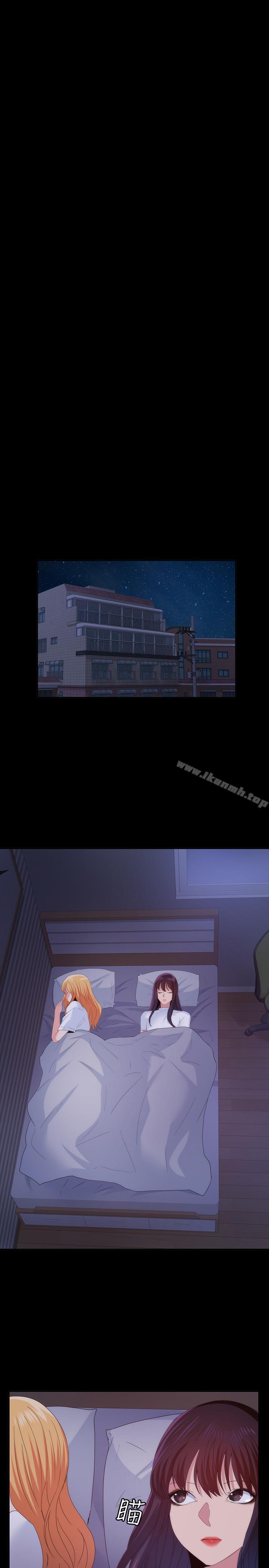 第20话-和三个女人同居-退货女友-MIUMIU , 哈鲁娜（第23张）