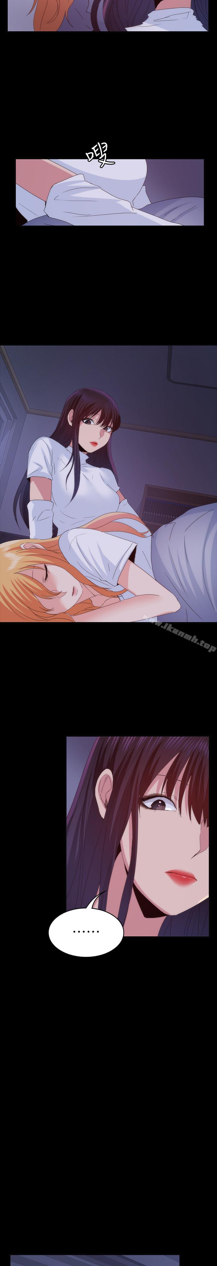 第20话-和三个女人同居-退货女友-MIUMIU , 哈鲁娜（第24张）