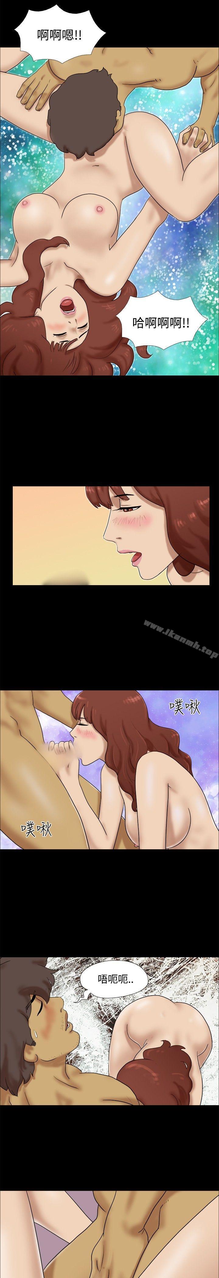 第20话-脱光光小岛-远德（第5张）