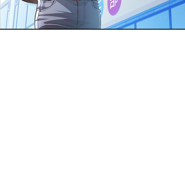 第1话-脱轨关係-freexcomic.com（第45张）