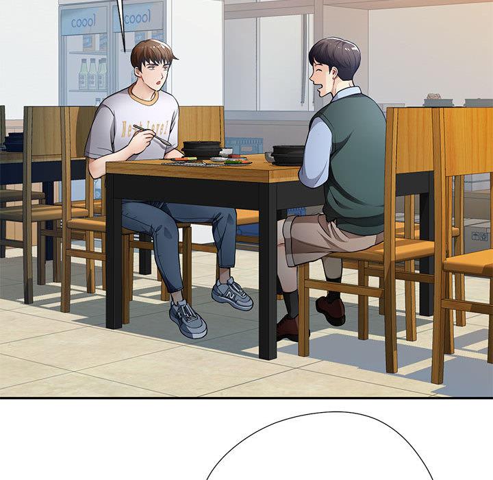 第1话-脱轨关係-freexcomic.com（第51张）