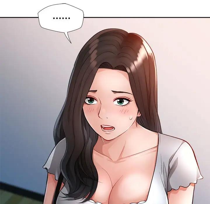 第2话-脱轨关係-freexcomic.com（第21张）