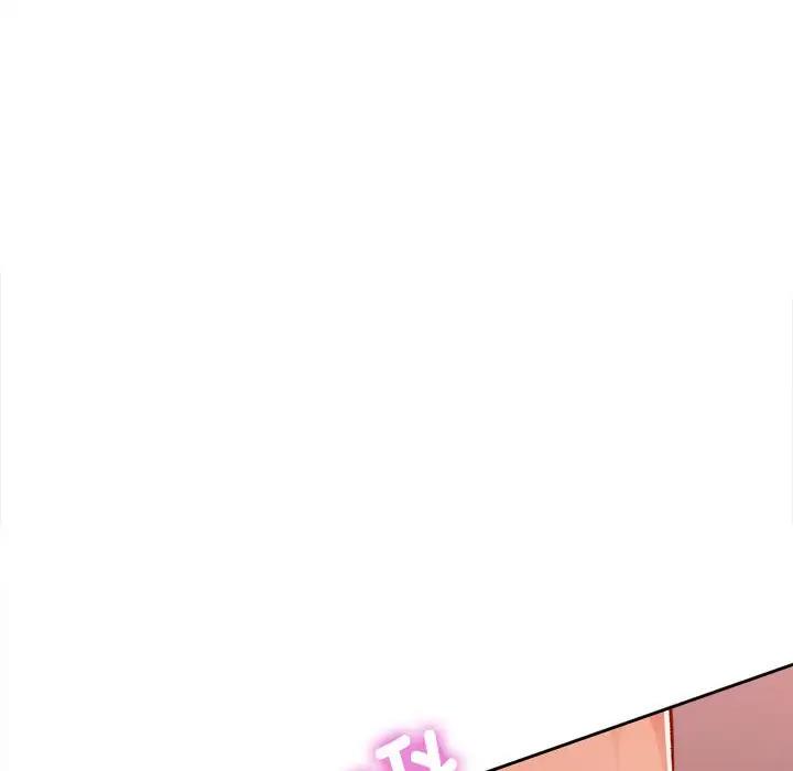 第2话-脱轨关係-freexcomic.com（第25张）