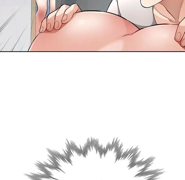 第2话-脱轨关係-freexcomic.com（第32张）