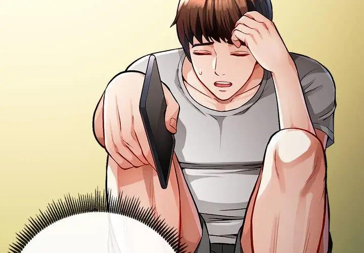 第3话-脱轨关係-freexcomic.com（第2张）