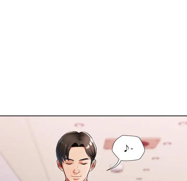 第3话-脱轨关係-freexcomic.com（第23张）