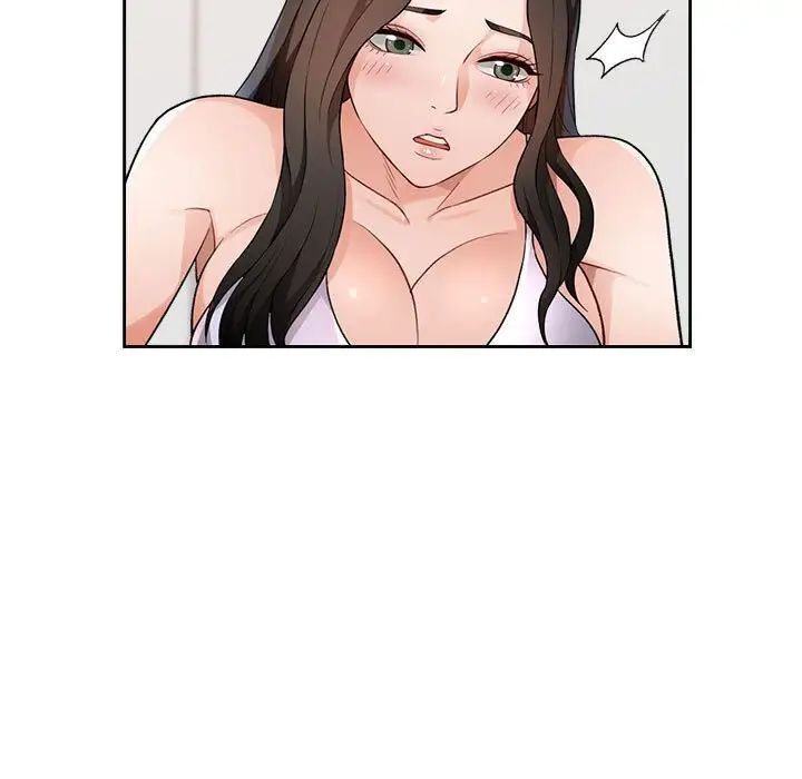 第4话-脱轨关係-freexcomic.com（第13张）