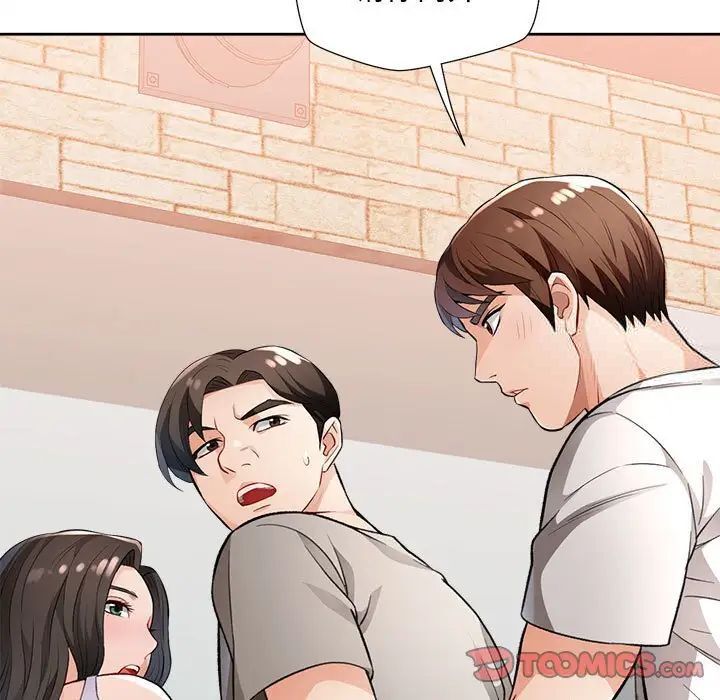 第4话-脱轨关係-freexcomic.com（第15张）