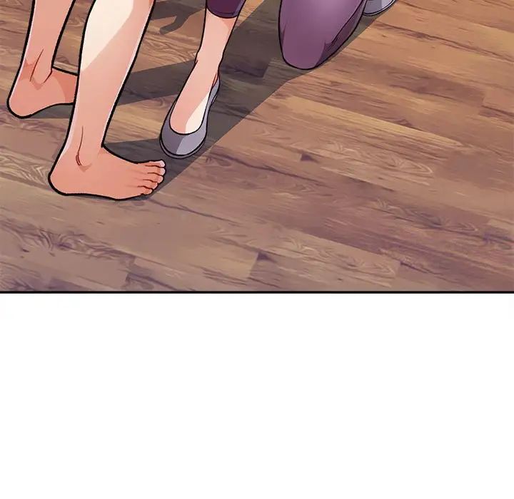 第4话-脱轨关係-freexcomic.com（第30张）
