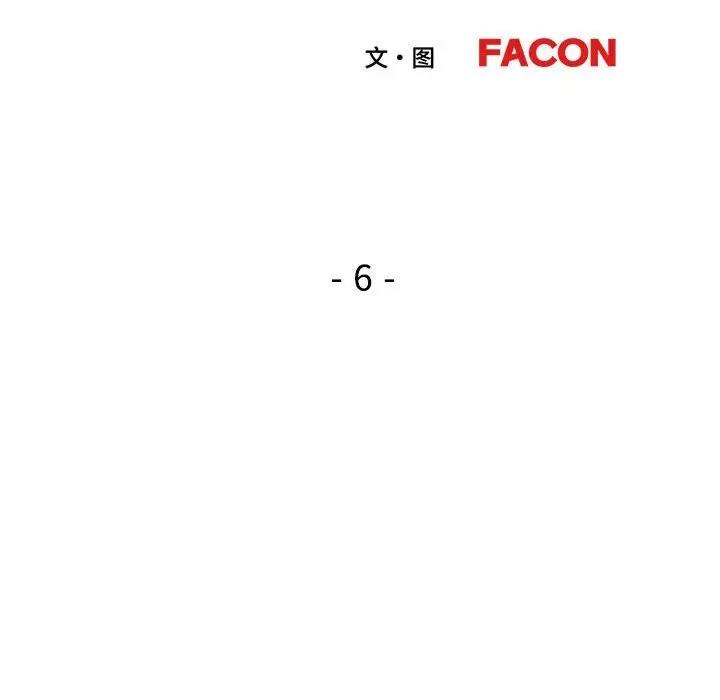 第6话-脱轨关係-freexcomic.com（第15张）