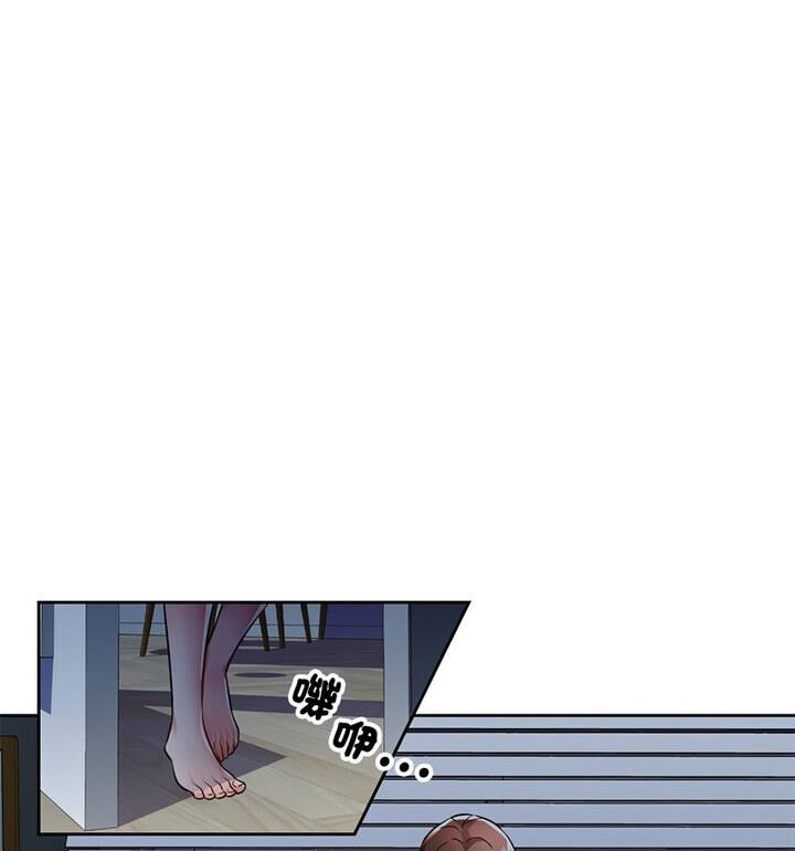 第7话-脱轨关係-freexcomic.com（第34张）