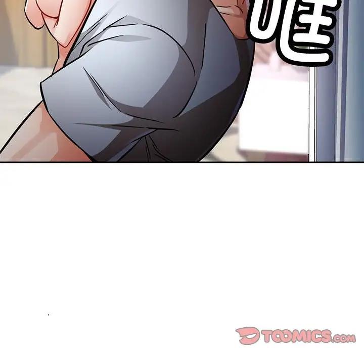 第8话-脱轨关係-freexcomic.com（第36张）