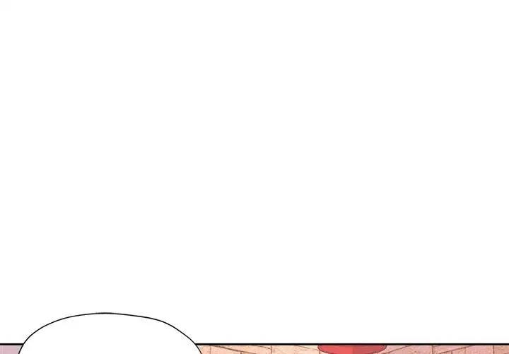 第9话-脱轨关係-freexcomic.com（第1张）