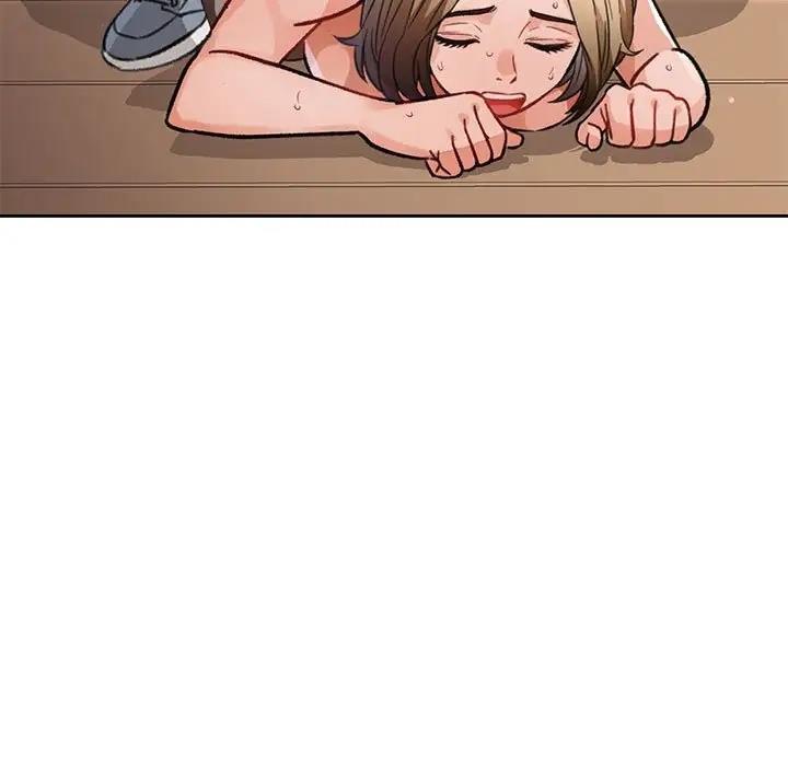 第9话-脱轨关係-freexcomic.com（第17张）