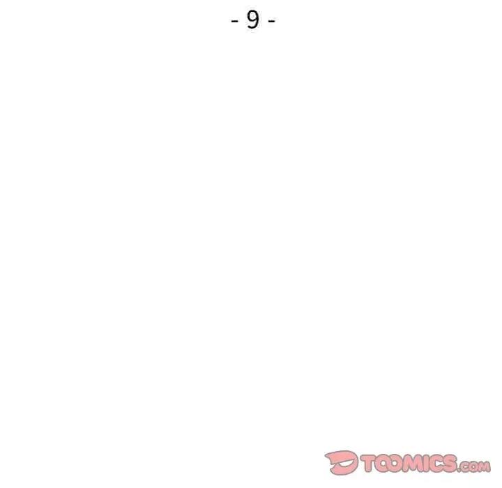 第9话-脱轨关係-freexcomic.com（第20张）
