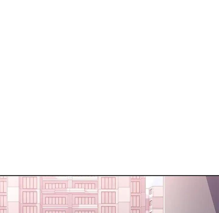 第9话-脱轨关係-freexcomic.com（第23张）